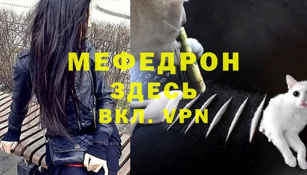 COCAINE Верхнеуральск
