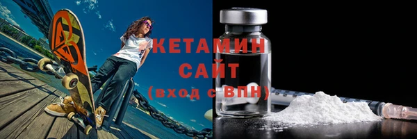 сатива Верея