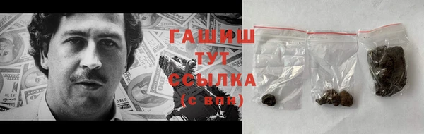 COCAINE Верхнеуральск