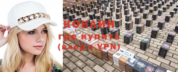 гидропоника Волосово