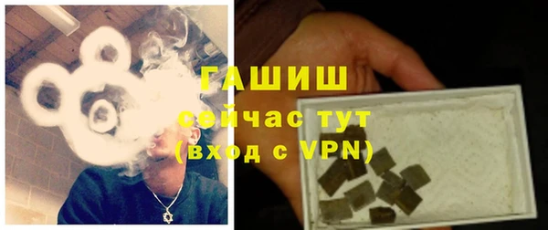 COCAINE Верхнеуральск