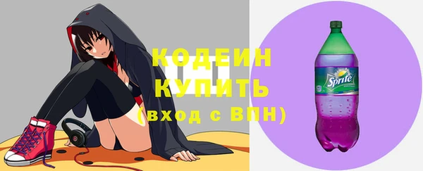 COCAINE Верхнеуральск