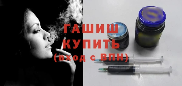COCAINE Верхнеуральск