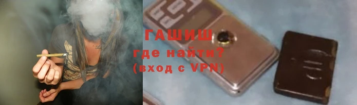 меф Володарск