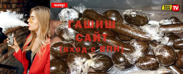 меф Володарск