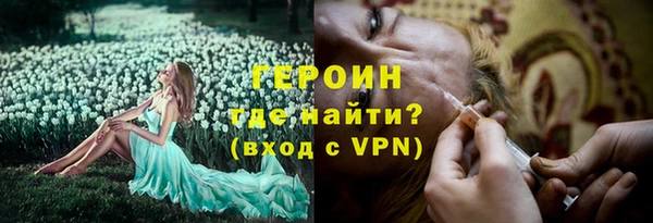 COCAINE Верхнеуральск