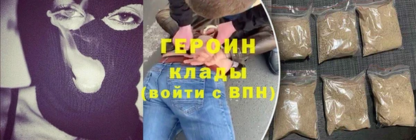 сатива Верея