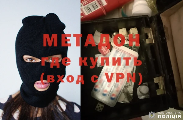 гидропоника Волосово