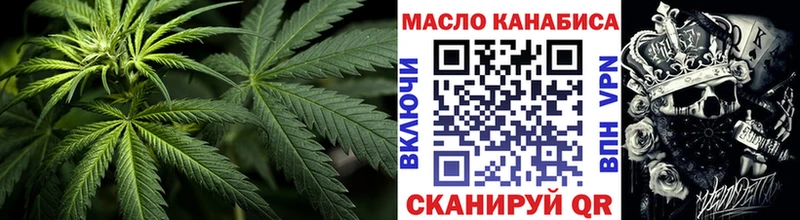 hydra сайт  Камбарка  Дистиллят ТГК вейп с тгк 